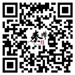 掃一掃 關注微信